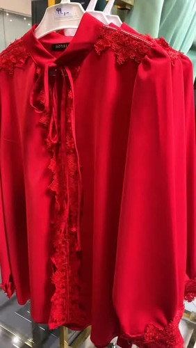 قرمز "سبز زیتونی"سفید